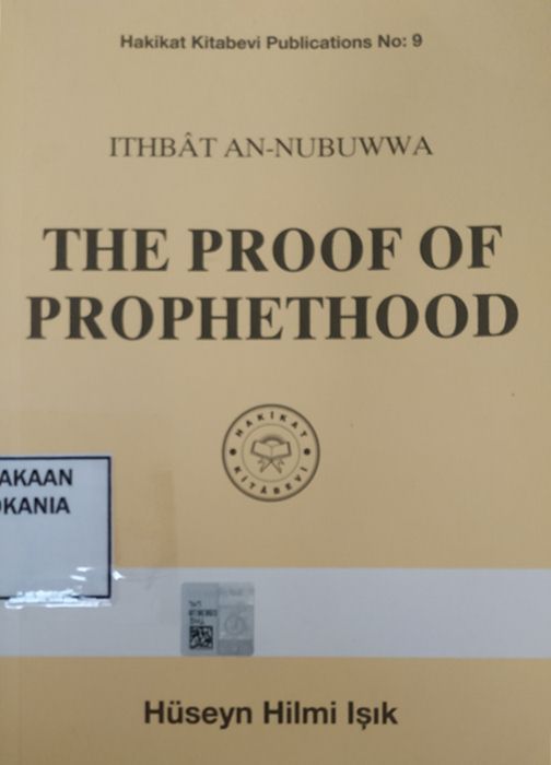 Cover The Proof of Prophethood No. 9